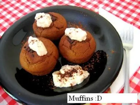 Andjini integralni muffini