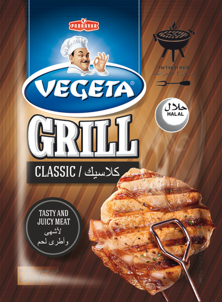 Vegeta grill seasoning