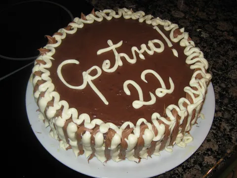 Torta "Katarina"