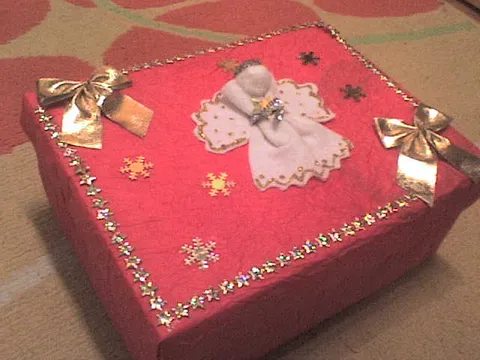 Božićna kutija